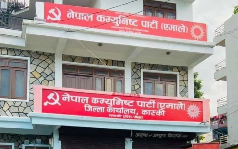 निर्वाचनमा अन्तर्घात गर्ने ३ जनालाई एमालेको कारबाही