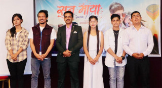 रवि र बेनिशाको ‘सुन माया’ गीत सार्वजनिक (भिडियोसहित)