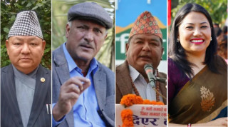 CPN(Unified Socialist) planning to call back all ministers except one