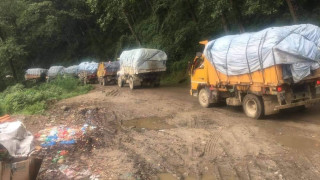 Obstruction to dispose of garbage in Bancharedanda even today