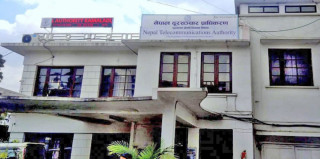 प्राधिकरणको चेतावनी : अनुमतिपत्रबिना इन्टरनेट सञ्चालन गरे कारबाही गर्छौं !