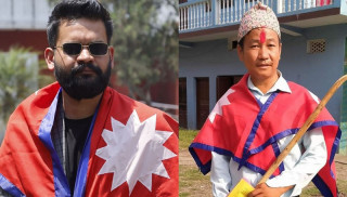 Balen and Hark to be awarded from the United States
