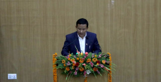 प्रदेश १ सरकारको बजेट ३९ अर्ब ७३ करोड ८३ लाख (पूर्णपाठसहित)