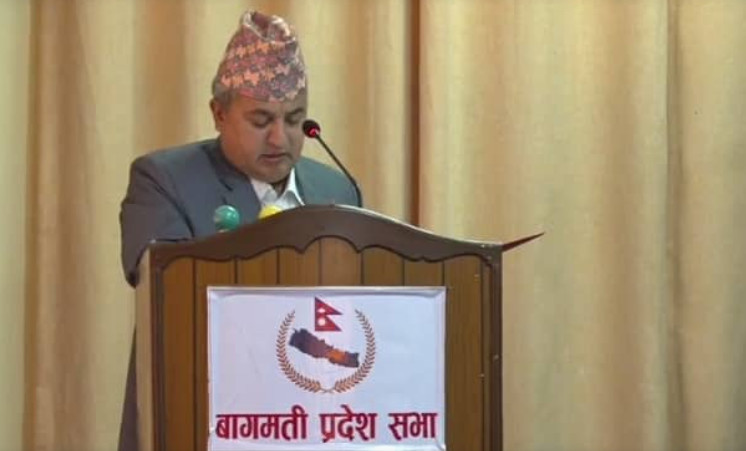 बागमती सरकारको बजेट ७० अर्ब ९३ करोड ९२ लाख