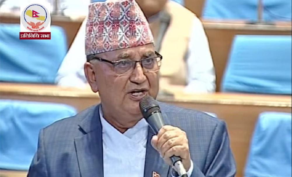एसपीपीमा नाम जोडेको भन्दै संसद्मा एमालेको आपत्ति