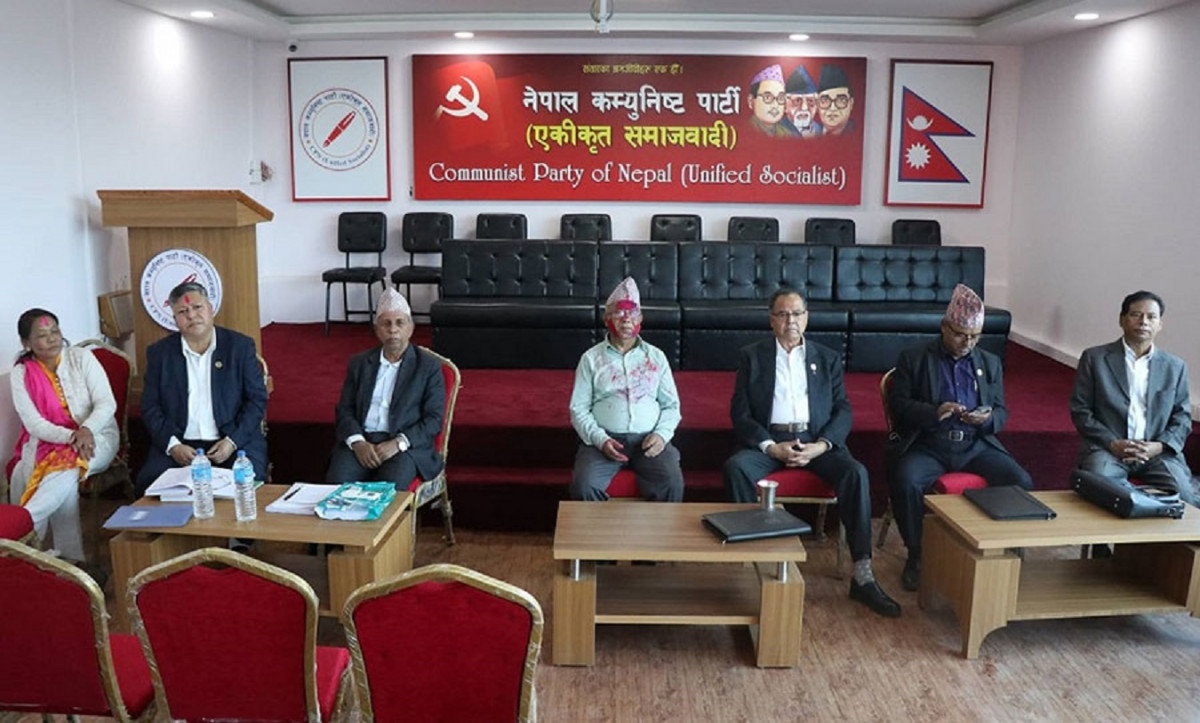 मन्त्री हेरफेरको निर्णय कार्यान्वयमा जोड दिने एकीकृत समाजवादीको निष्कर्ष