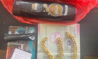 100 grams of gold recovered from the airport