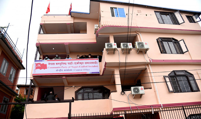 एकीकृत समाजवादीका मन्त्रीहरूले बनाए छुट्टै सूची