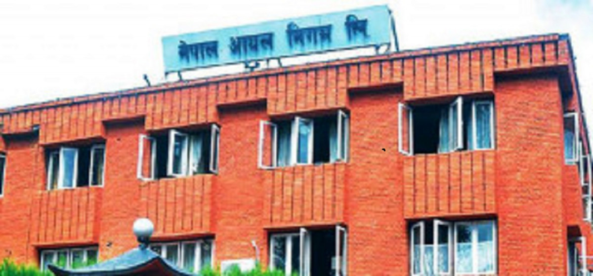 इन्धनको मूल्य घटाउन सरकारको निर्देशन, आजै रातीबाट लागू हुने 