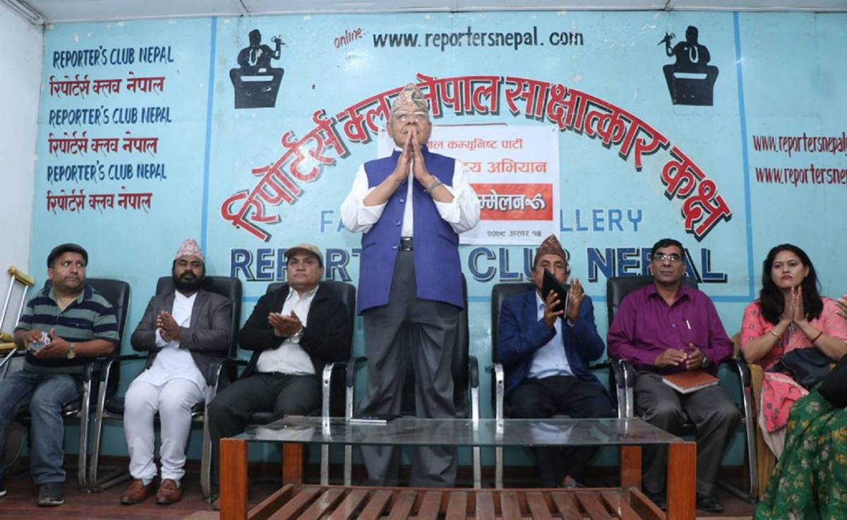 बामदेवको पार्टी बहुपदीय हुने, ७ उपाध्यक्ष व्यवस्था