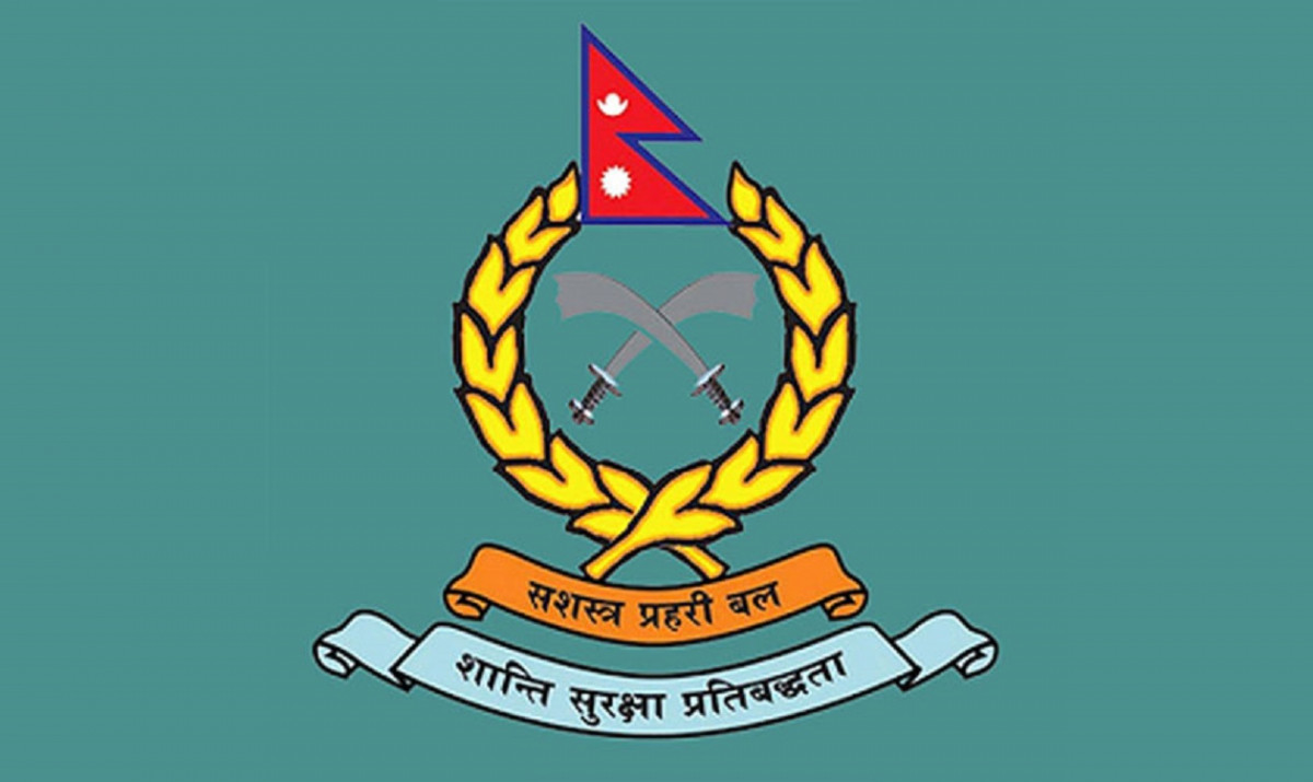 सशस्त्रका ३७ जना डिएसपीलाई एसपीमा बढुवा गर्ने निर्णय (सूचीसहित)