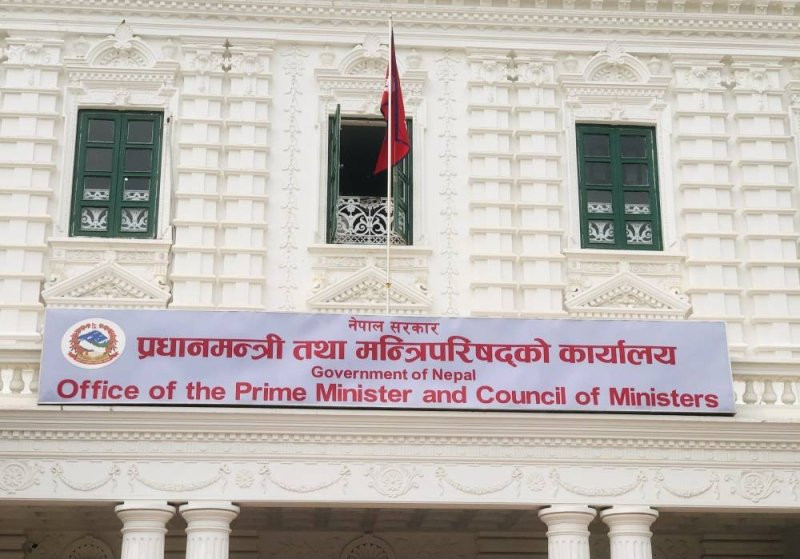 मन्त्रिपरिषद् हेरफेर, जसपाका तीन फिर्ता, तीन नियुक्त, यी हुन् नयाँ मन्त्री