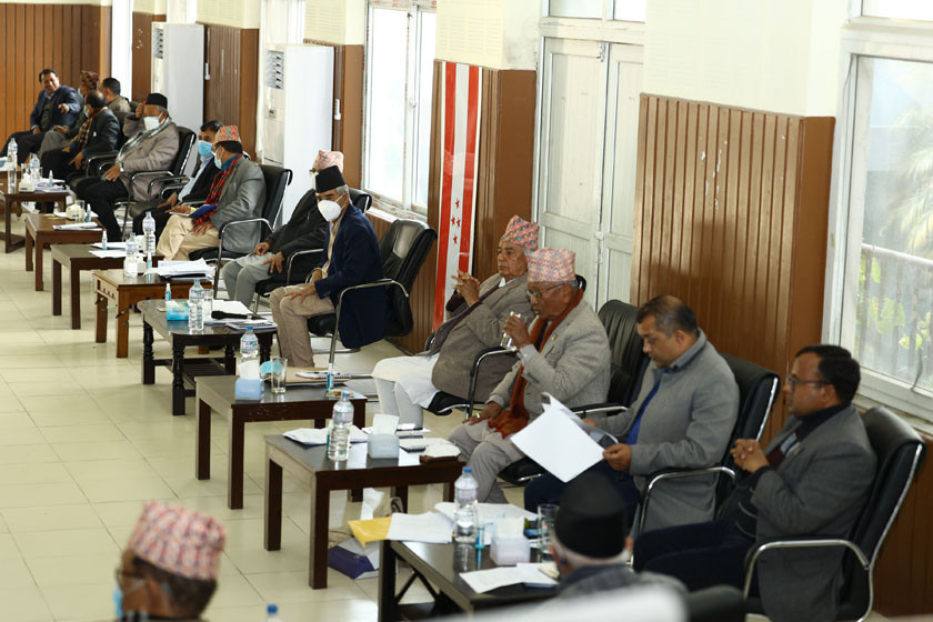 कांग्रेस केन्द्रीय कार्यसमितिको बैठक आज बस्दै