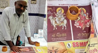 Man arrested for selling chicken wrapped in paper with photos of Hindu Gods in UP