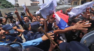Slogans chanted as Deuba was about to enter the party office