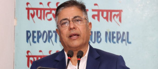 एम अधिकारी को हो भन्ने कुरा स्वयम् व्यक्ति वा पार्टीले प्रष्ट पार्नुपर्छः पूर्व गभर्नर नेपाल