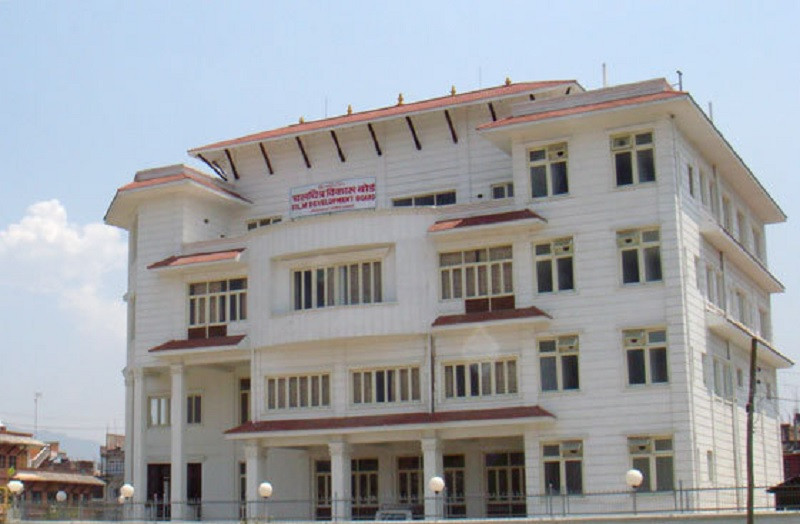 चलचित्र विकास बोर्डको अध्यक्षका लागि १० जनाको दरखास्त स्वीकृत (सूचीसहित)