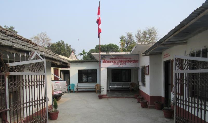 माओवादी जनप्रतिनिधिद्वारा बर्दिबास नगर कार्यपालिका बैठक बहिष्कार