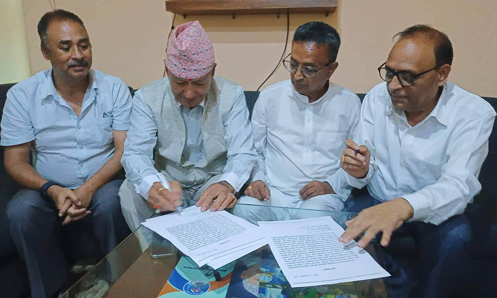 दिलनाथसहित चार नेताद्वारा राप्रपा परित्याग, थापा नेतृत्वको राप्रपामा जाने तयारी