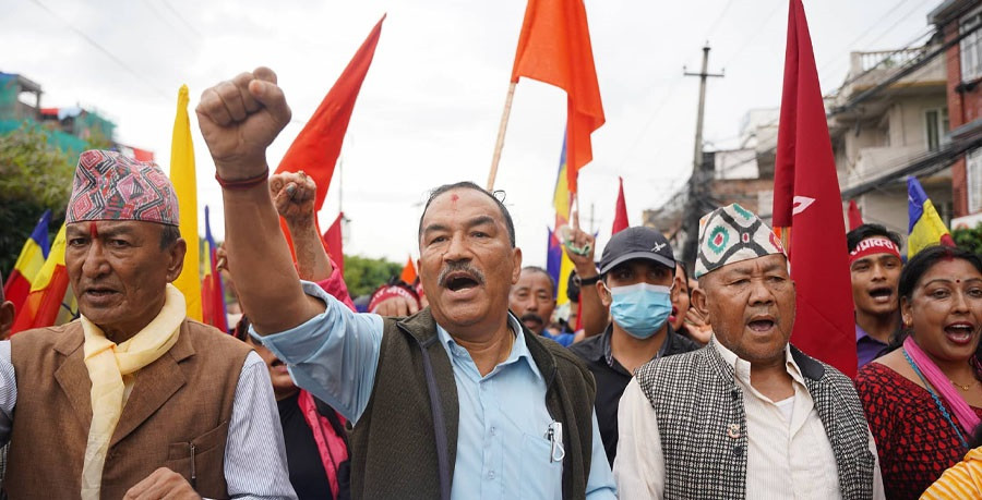 हिन्दु राष्ट्र माग्दै राप्रपा नेपाल सडकमा