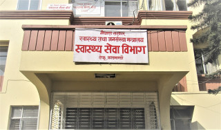 स्वास्थ्य सेवा विभागले भन्यो-औषधि खरिदमा कुनै अनियमितता भएको छैन