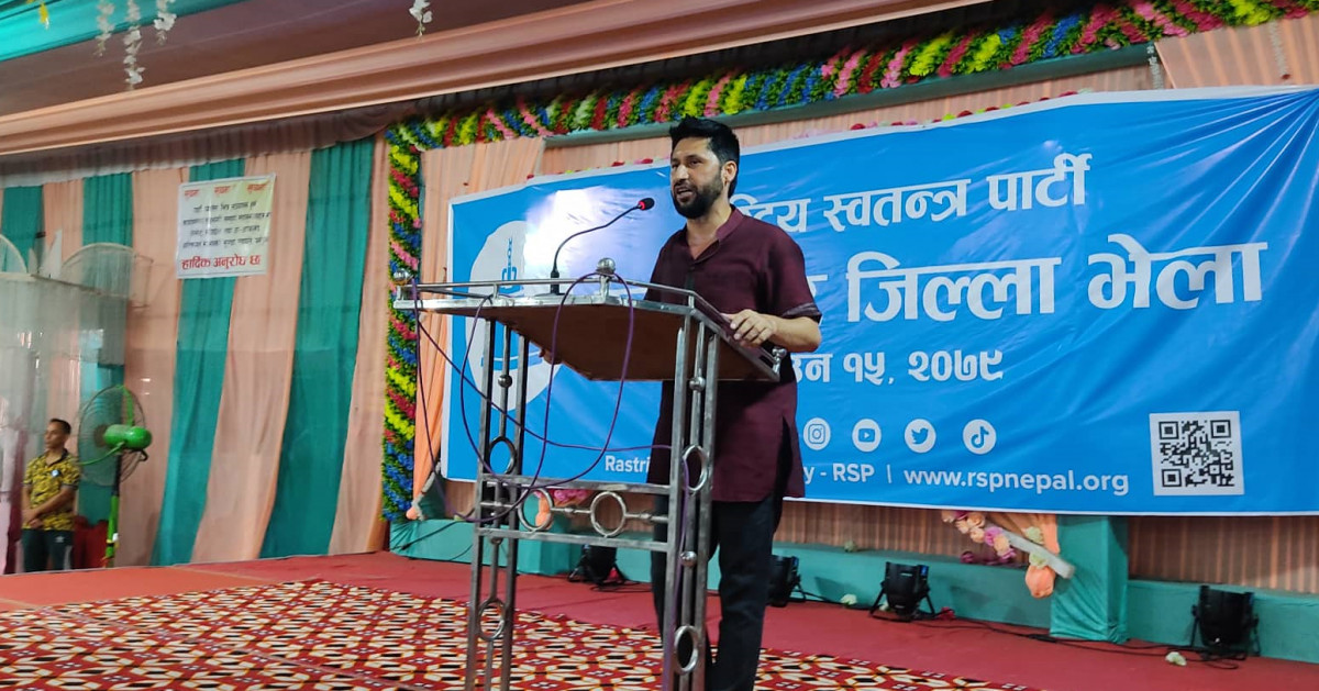 देशको नेतृत्व गर्न पाए २४ घन्टाभित्रै बेथितिको भ्वाङ पुर्छु : रवि लामिछाने 