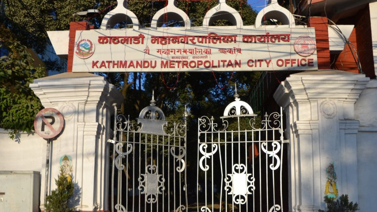 काठमाडौं महानगरले वडाका विवाद वडास्तरमै समाधान गर्ने
