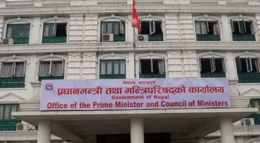 संघ र प्रदेशको निर्वाचन मंसिर ४ गते गर्ने मन्त्रिपरिषद्को निर्णय