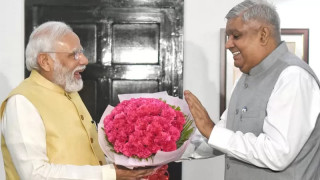 भारतको नयाँ उपराष्ट्रपतिमा जगदीप धनखर निर्वाचित