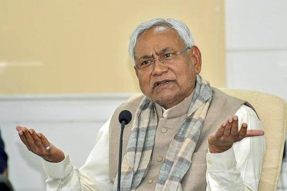 बिहारका मुख्यमन्त्री नितिश कुमारले दिए राजीनामा