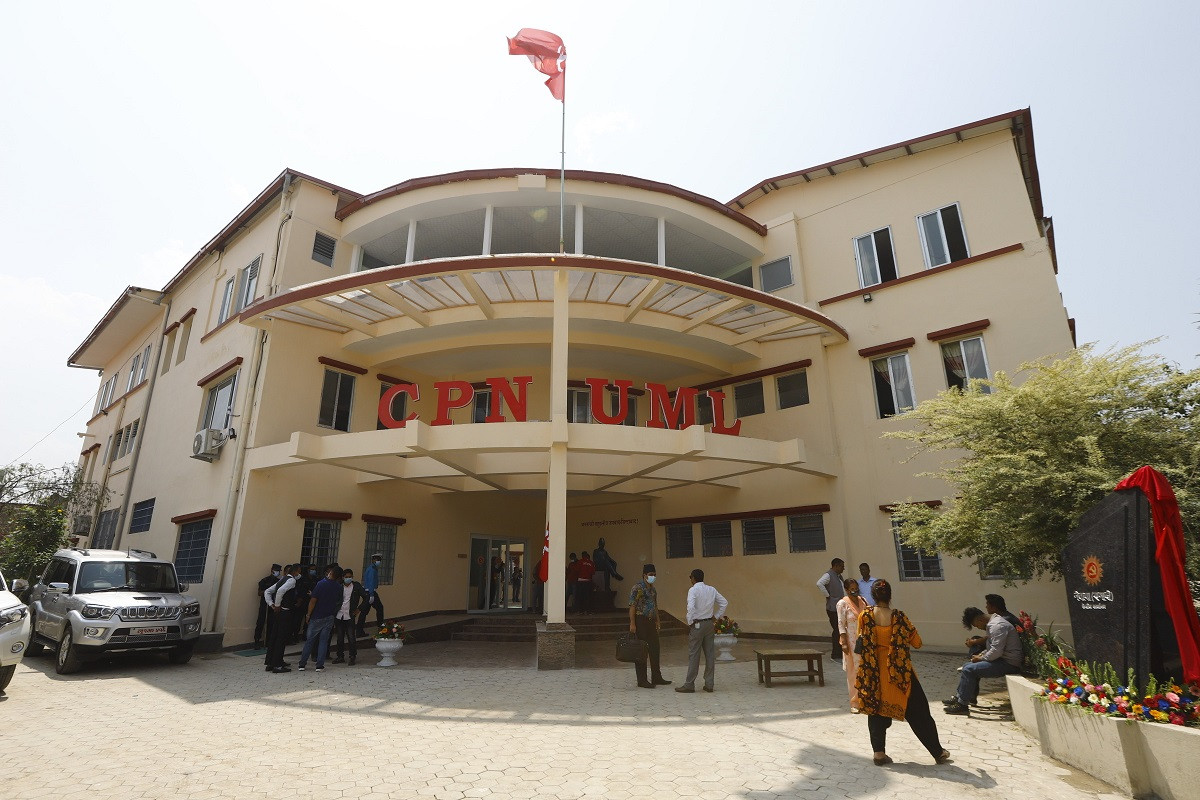 एमालेको केन्द्रीय कमिटी बैठक आजदेखि सुरु हुने, छलफलमा १० एजेण्डा