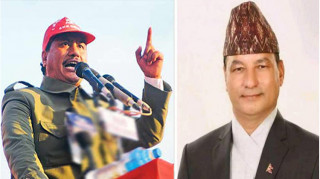 Biplav led party warns contractor Bhim Bahadur