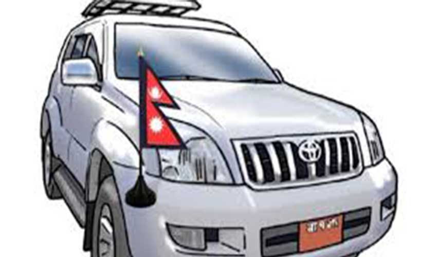 सार्वजनिक बिदाको दिन गाडी चलाउन नमिल्ने