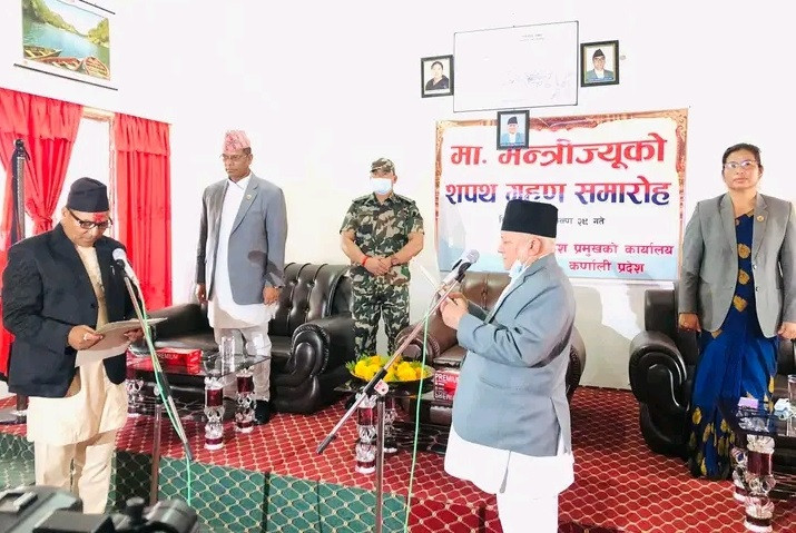 कर्णालीका नवनियुक्त पर्यटन मन्त्री शाहीले लिए शपथ
