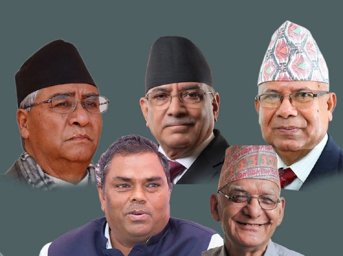 सामर्थ्य भन्दा ठुलो डिमाण्ड, सिट बाँडफाँटमा रस्साकस्सी, कसलाई कति ? (खास खबर)