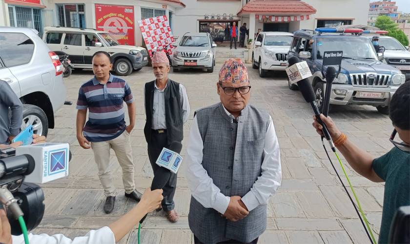 माओवादीले भोलि पदाधिकारी टुंग्याउने