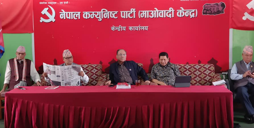 माओवादी केन्द्रमा २१ सदस्यीय पदाधिकारी हुने, प्रचण्डले ल्याए यस्तो प्रस्ताव