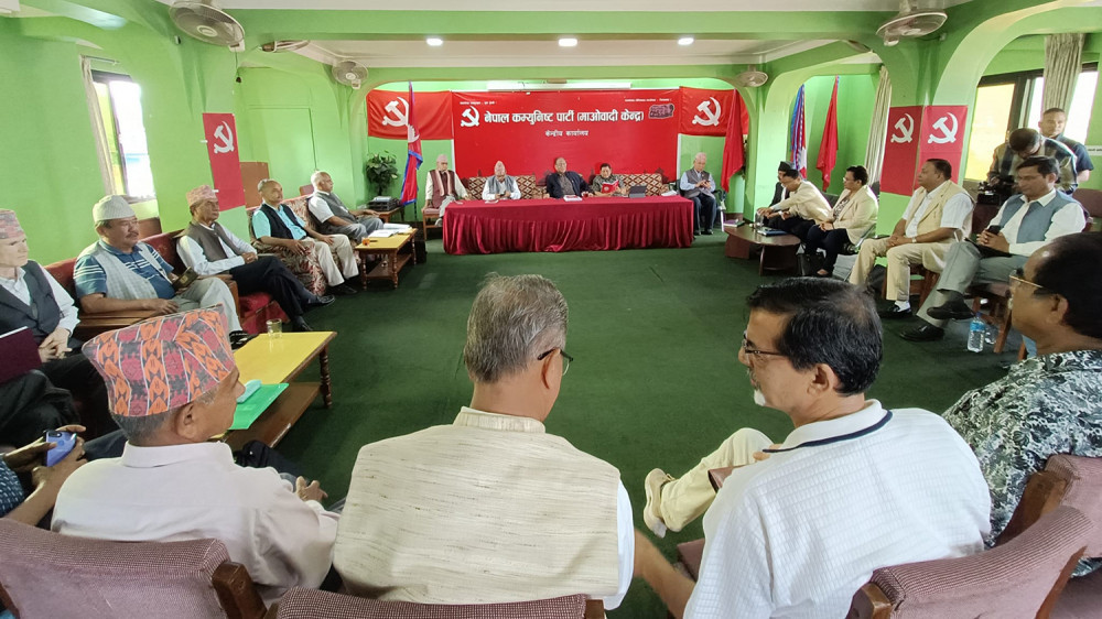 महाधिवेशनको ८ महिनापछि माओवादीले टुंग्यायो २१ सदस्यीय पदाधिकारी