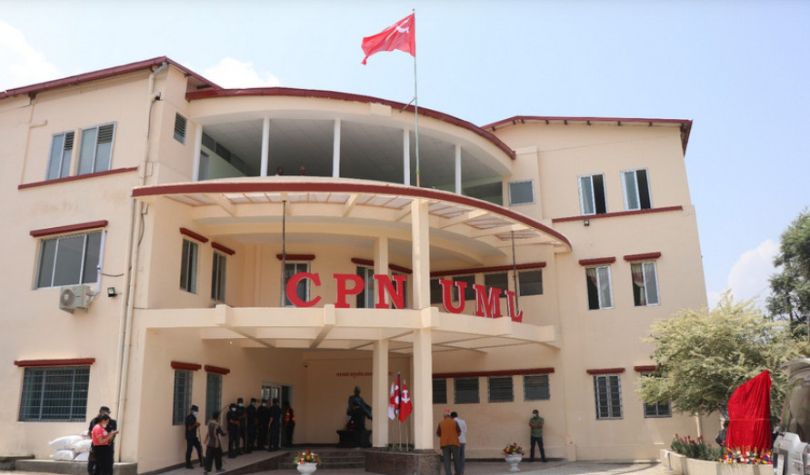 एमालेद्वारा राष्ट्रिय महाधिवेशन प्रतिनिधि परिषद्को बैठक आह्वान