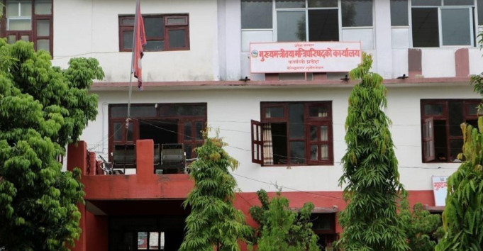 कर्णालीमा फेरिए दुई मन्त्री