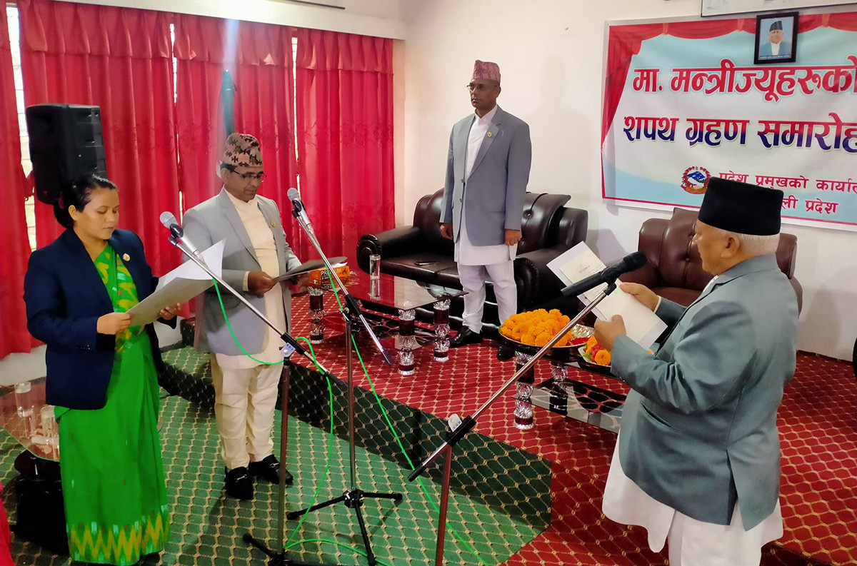 कर्णालीमा थपिएका दुई मन्त्रीले लिए शपथ