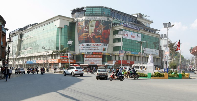 काठमाडौं महानगरले अब होर्डिङ बोर्ड हटाउने