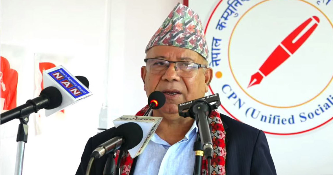 गठबन्धन भित्र सिट बाँडफाँटको विषय पेचिलो बन्दै गएको छः माधव नेपाल