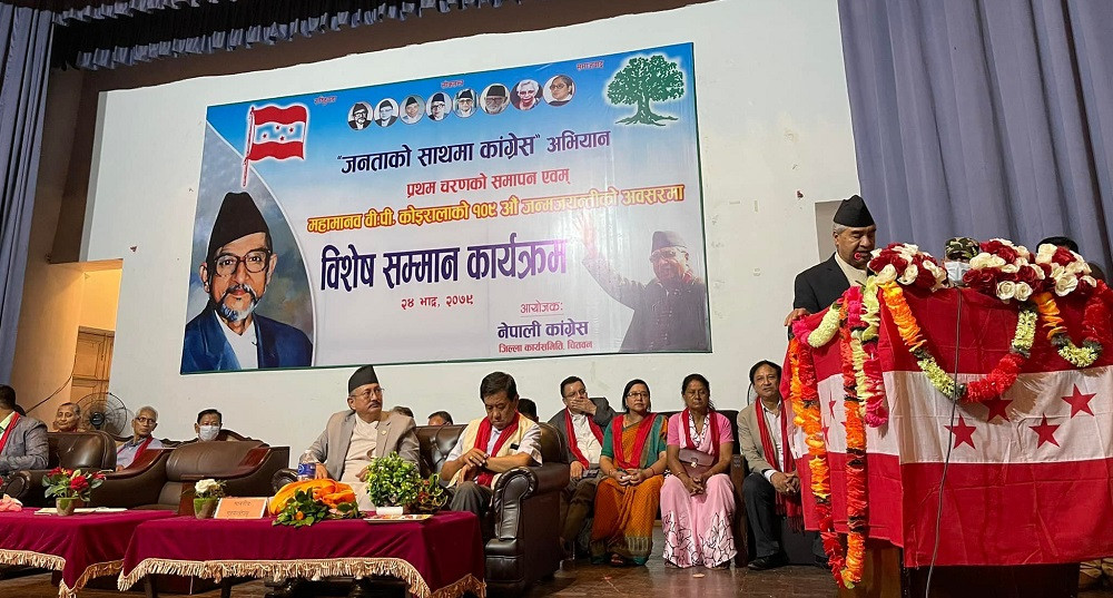 गठबन्धनको विरोधमा नबोल्न नेता तथा कार्यकर्तालाई देउवाको आग्रह