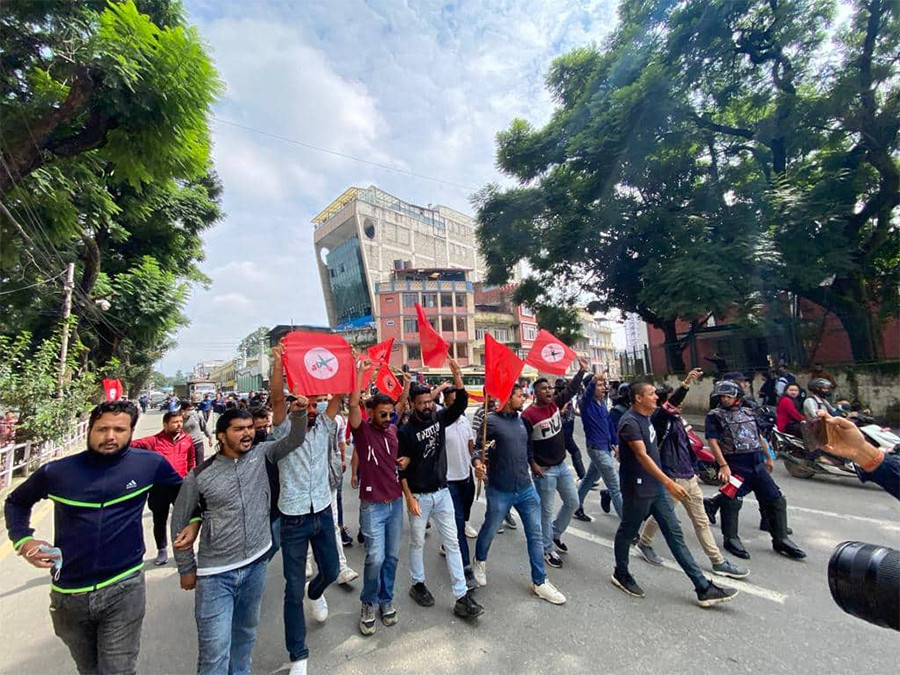 राष्ट्रपतिले नागरिकता विधेयक प्रमाणीकरण नगरेको भन्दै नेविसंघको प्रदर्शन