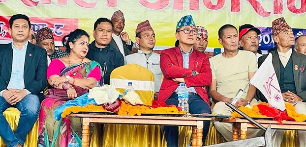 राप्रपा केन्द्रीय समितिको बैठक बस्दै
