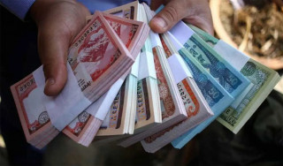 दशैंमा सर्वसाधारणले नयाँ नोट नपाउने