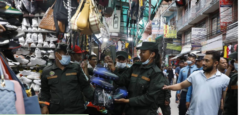 काठमाडौं महानगरविरुद्ध फुटपाथ व्यवसायीले प्रदर्शन गर्ने