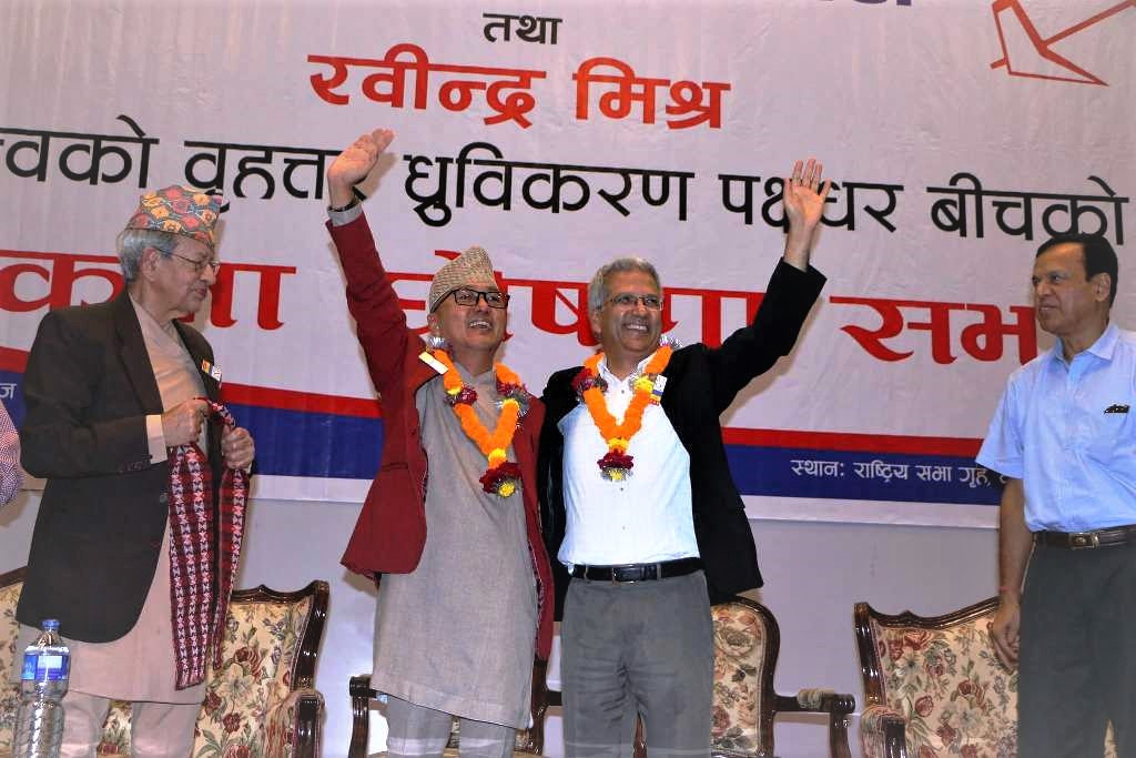 वैकल्पिक शक्तिका अभियन्ता मिश्र अन्ततः राप्रपामा समाहित,  सफल होला त दरबारियासँगको यात्रा? (खास खबर)