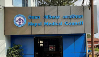 अल्ट्रासाउन्डमा मनपरी गर्नेलाई नेपाल मेडिकल काउन्सिलको तीन बुँदे निर्देशन 